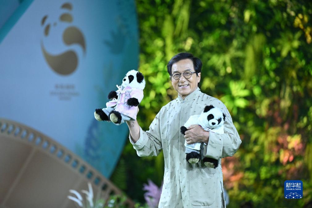 傅亿堂平台网站